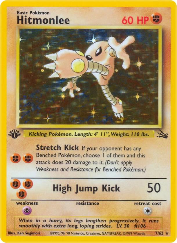 CardboardCrack - Hitmonlee (7) - Fossil (FO) 1st Edition