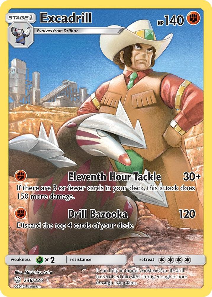 CardboardCrack - Excadrill (Secret) - SM - Cosmic Eclipse (SM12)