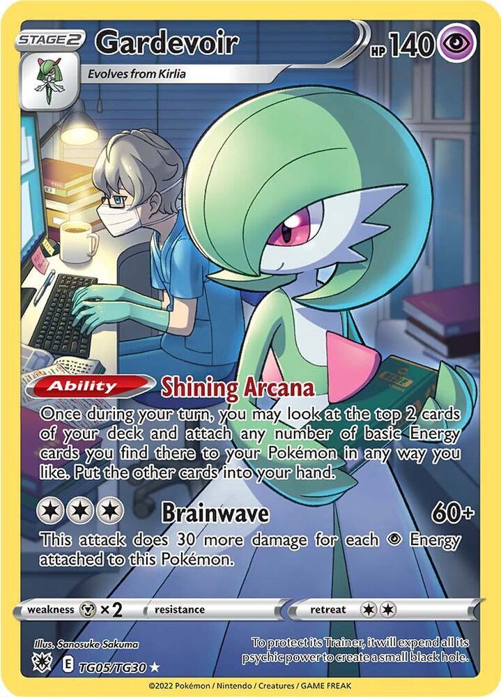 CardboardCrack - Gardevoir - SWSH10: Astral Radiance Trainer Gallery (SWSH10:TG)