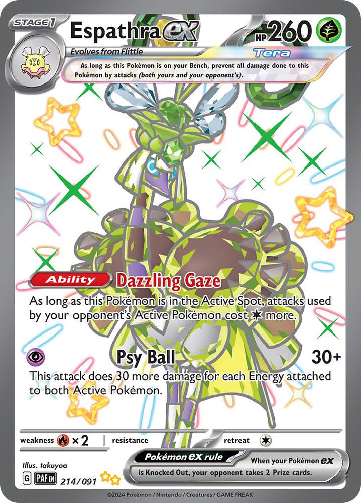 CardboardCrack - Espathra ex - 214/091 - SV: Paldean Fates (PAF)
