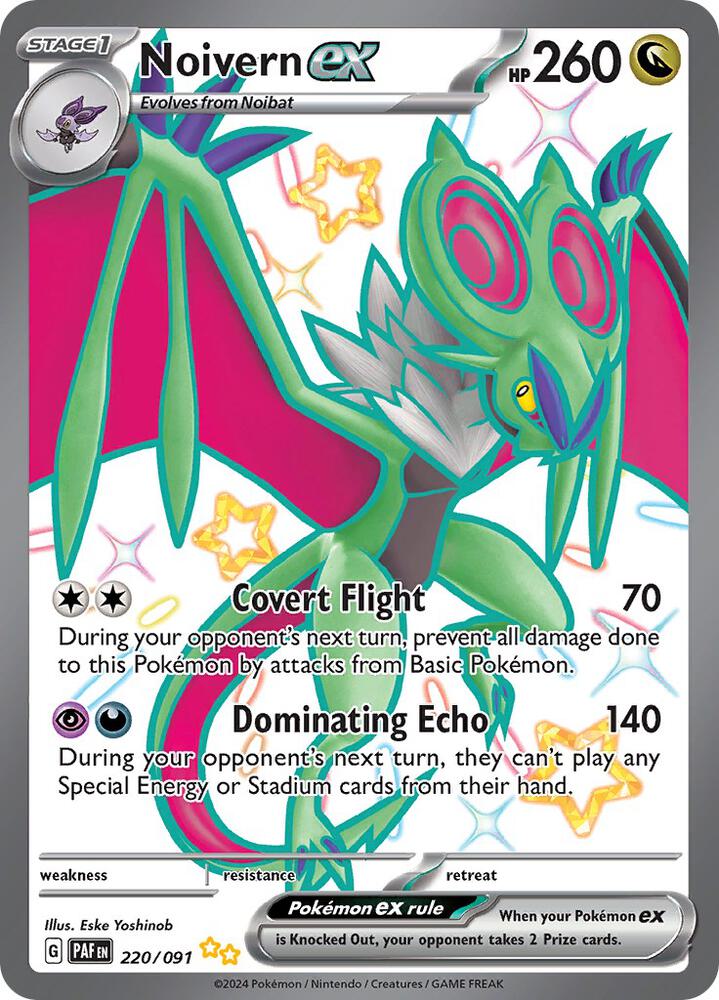 CardboardCrack - Noivern ex - 220/091 - SV: Paldean Fates (PAF)