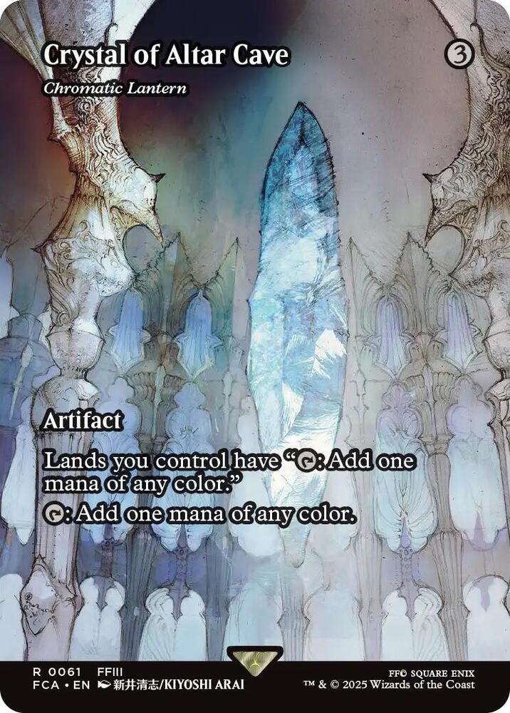 CardboardCrack - Crystal of Altar Cave - Chromatic Lantern (Showcase) - FINAL FANTASY: Through the Ages (FCA)