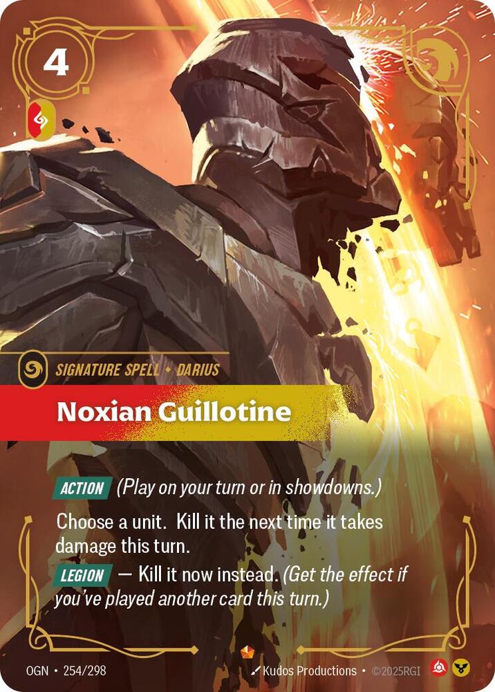 CardboardCrack - Noxian Guillotine - Origins (OGN)