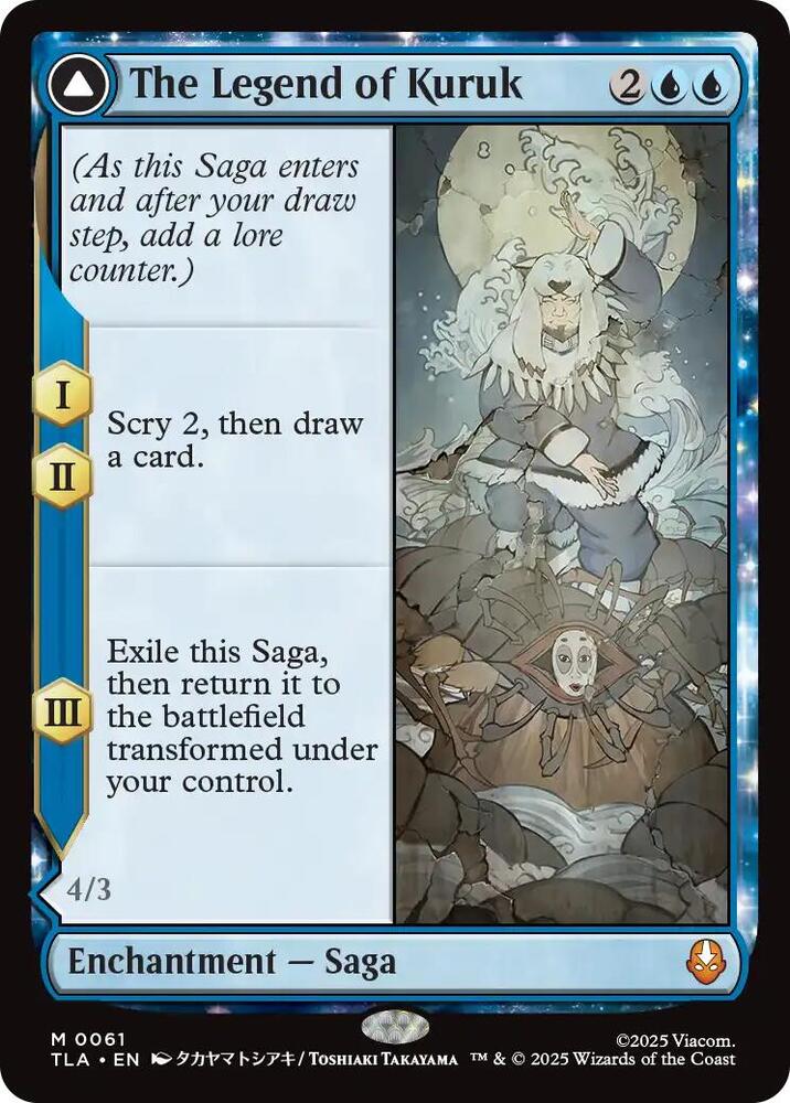 CardboardCrack - The Legend of Kuruk - Avatar: The Last Airbender (TLA)