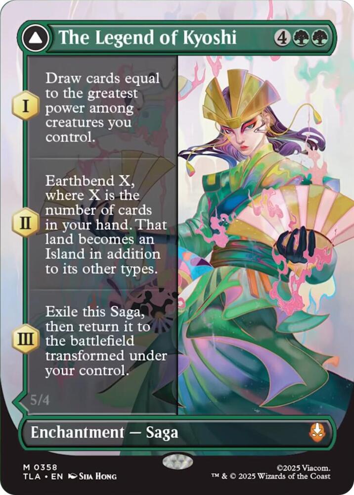 CardboardCrack - The Legend of Kyoshi (Borderless) - Avatar: The Last Airbender (TLA) - FOIL