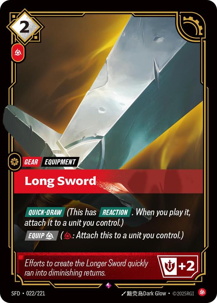CardboardCrack - Long Sword - Spiritforged (SPF)