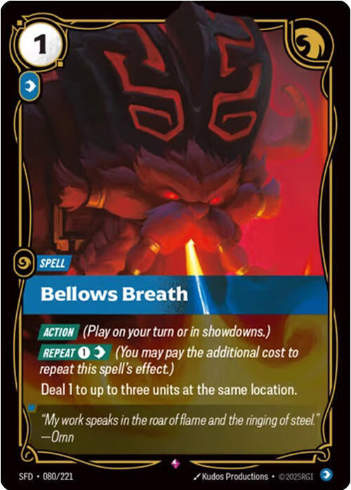 CardboardCrack - Bellows Breath - Spiritforged (SPF)