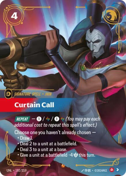 CardboardCrack - Curtain Call - Unleashed (UNL)