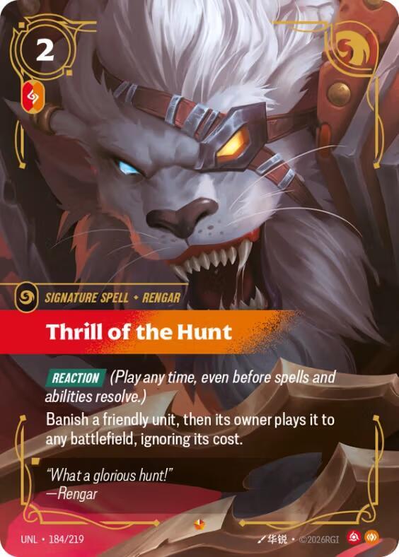 CardboardCrack - Thrill of the Hunt - Unleashed (UNL)
