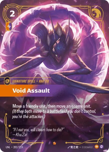 CardboardCrack - Void Assault - Unleashed (UNL)