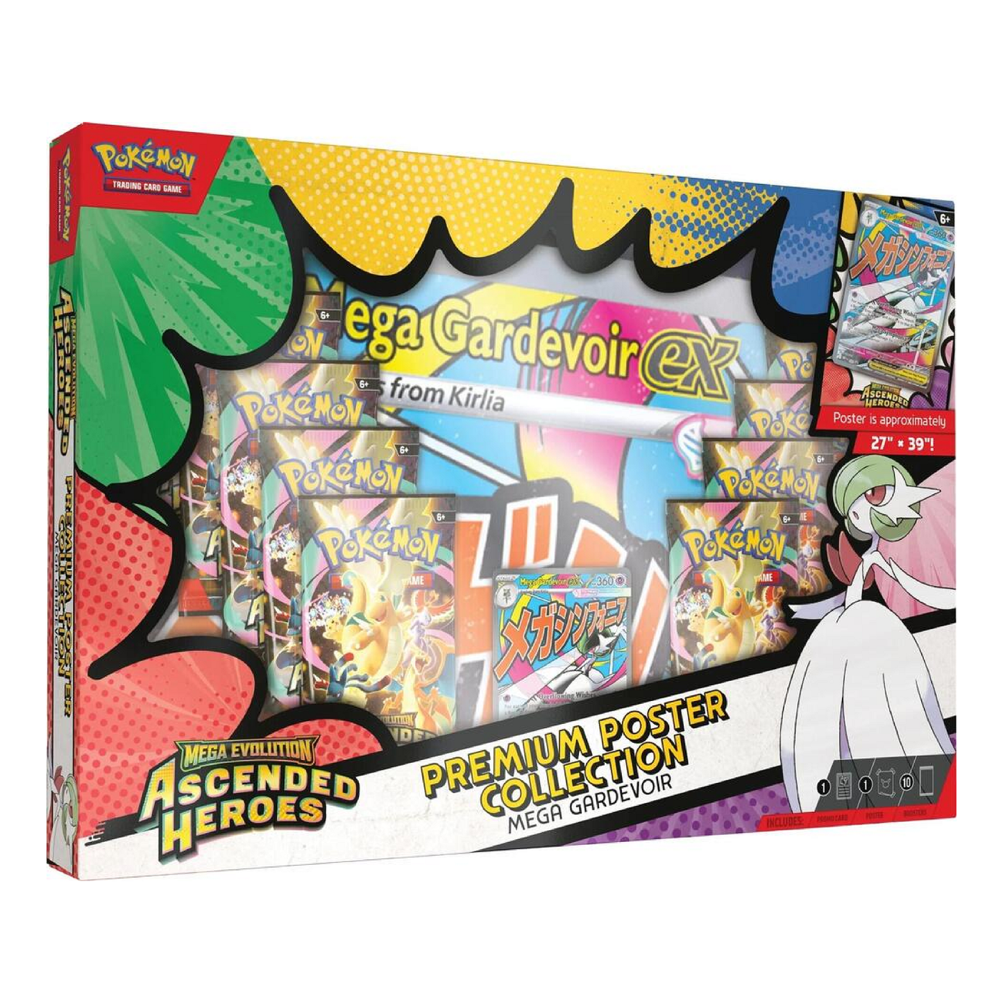 CardboardCrack - Ascended Heroes Premium Poster Collection - Mega Gardevoir