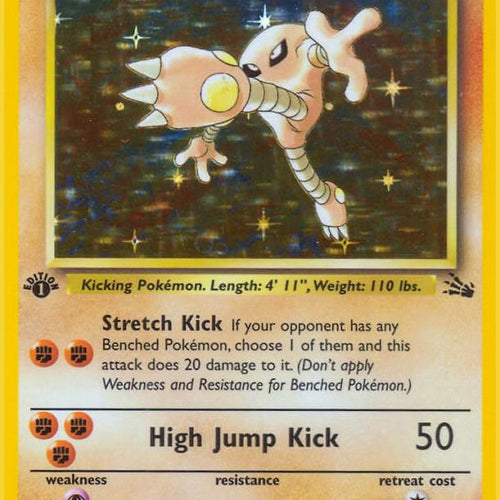 CardboardCrack - Hitmonlee (7) - Fossil (FO) 1st Edition