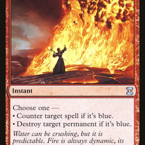 CardboardCrack - Pyroblast - Eternal Masters (EMA) - FOIL