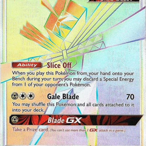 CardboardCrack - Kartana GX (Secret) - SM - Crimson Invasion (SM04)