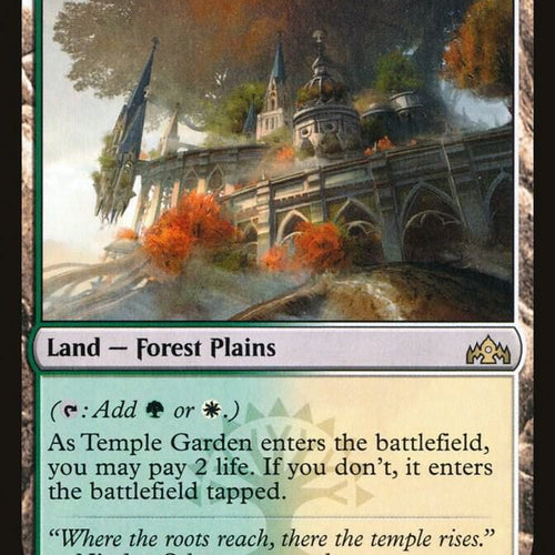 CardboardCrack - Temple Garden - Guilds of Ravnica (GRN)