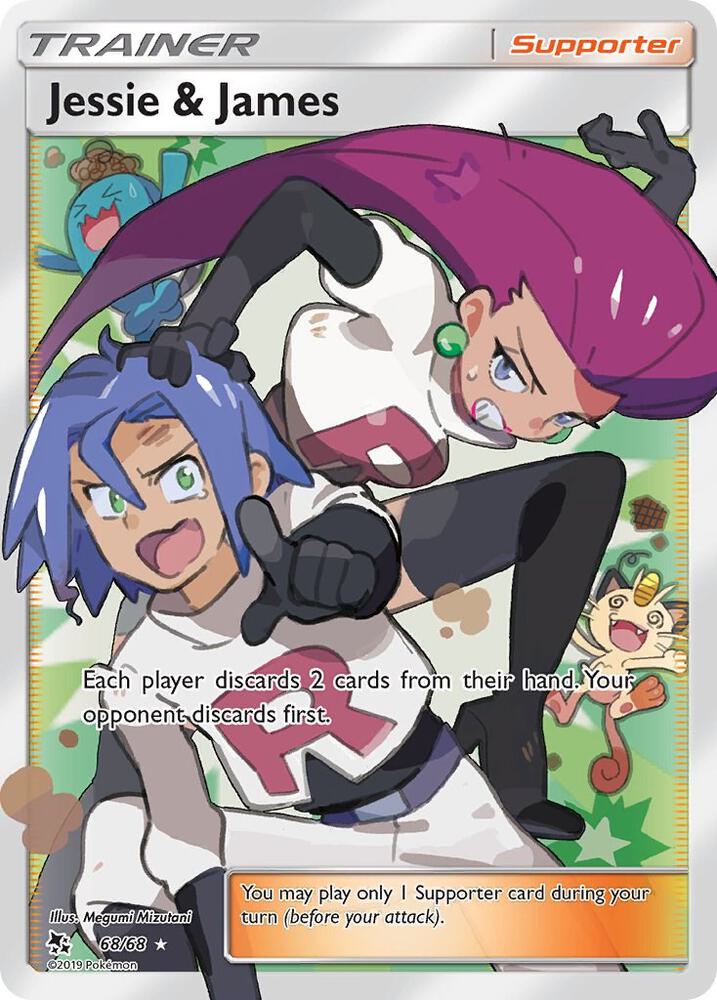 CardboardCrack - Jessie & James (Full Art) - Hidden Fates (HIF)