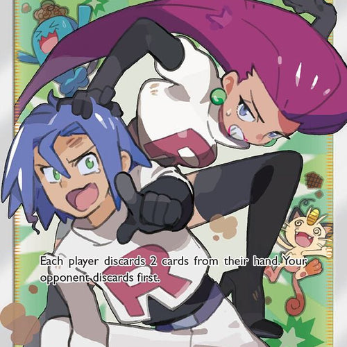 CardboardCrack - Jessie & James (Full Art) - Hidden Fates (HIF)