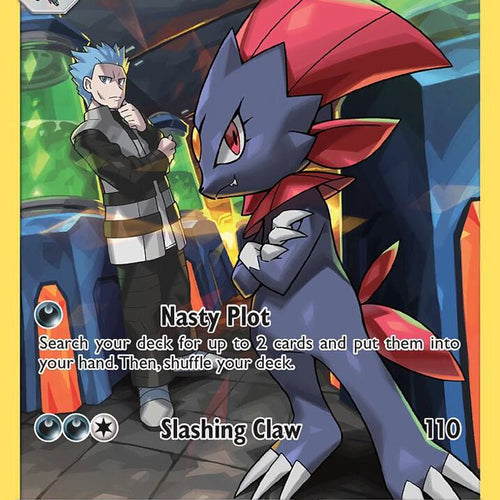 CardboardCrack - Weavile (Secret) - SM - Cosmic Eclipse (SM12)