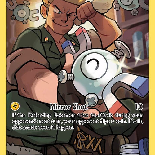 CardboardCrack - Magnemite (Secret) - SM - Cosmic Eclipse (SM12)