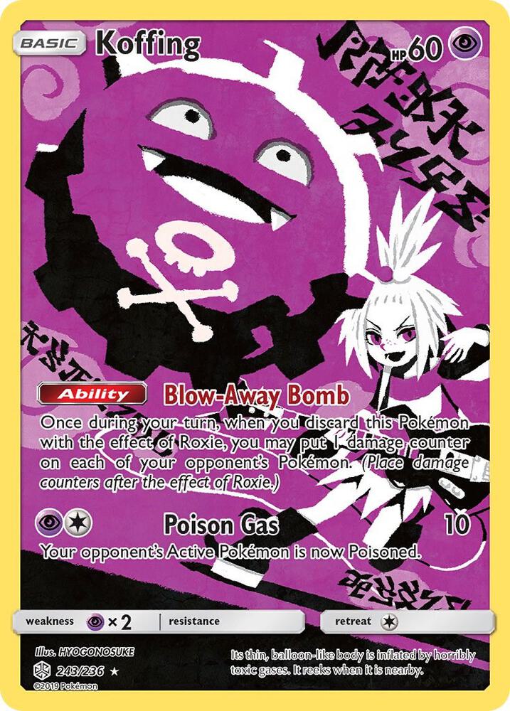 CardboardCrack - Koffing (Secret) - SM - Cosmic Eclipse (SM12)