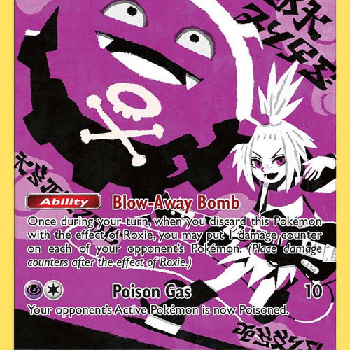 CardboardCrack - Koffing (Secret) - SM - Cosmic Eclipse (SM12)
