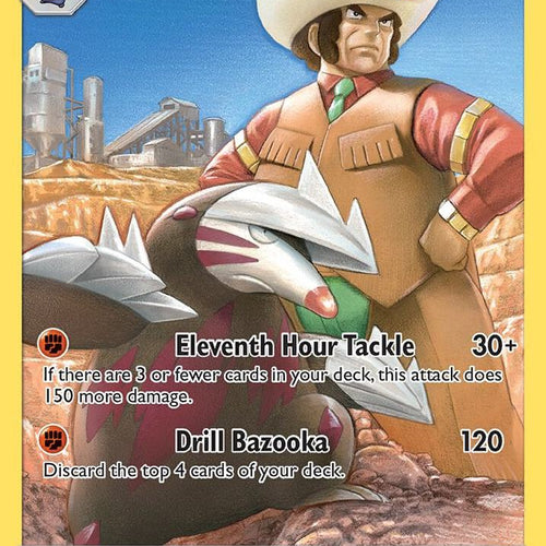 CardboardCrack - Excadrill (Secret) - SM - Cosmic Eclipse (SM12)