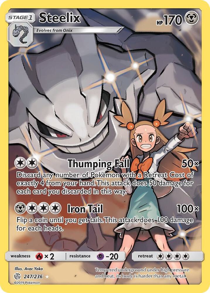 CardboardCrack - Steelix (Secret) - SM - Cosmic Eclipse (SM12)