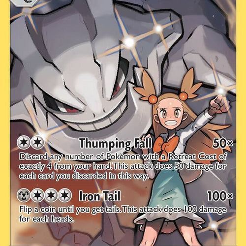 CardboardCrack - Steelix (Secret) - SM - Cosmic Eclipse (SM12)