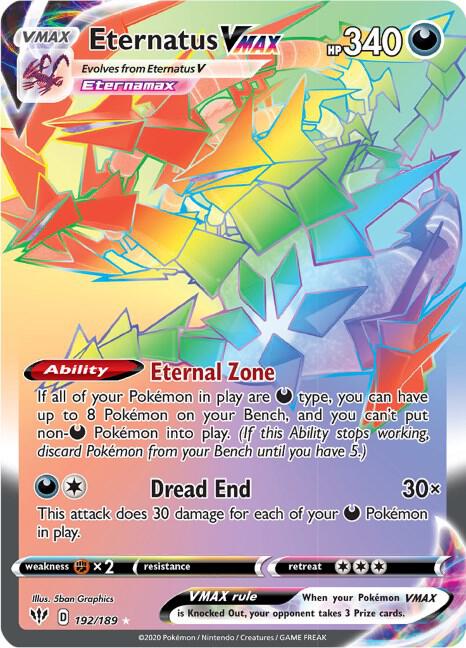 CardboardCrack - Eternatus VMAX (Secret) - SWSH03: Darkness Ablaze (SWSH03)