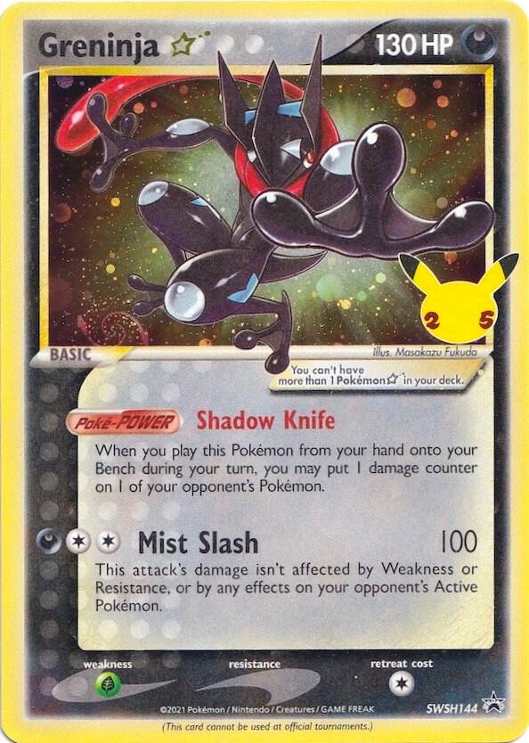 CardboardCrack - Greninja Star - SWSH: Sword & Shield Promo Cards (SWSD) (sealed)