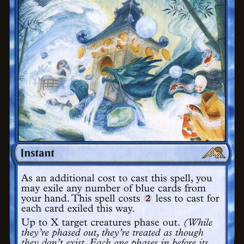 CardboardCrack - March of Swirling Mist - Kamigawa: Neon Dynasty (NEO) - FOIL