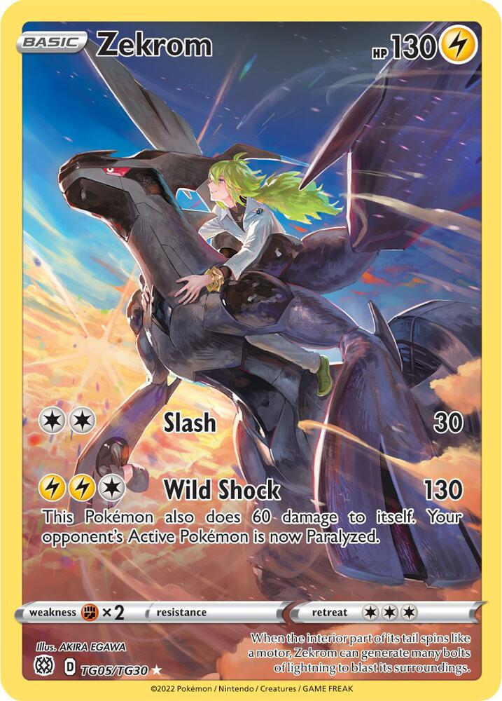 CardboardCrack - Zekrom - SWSH09: Brilliant Stars Trainer Gallery (SWSH09:TG)