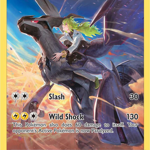 CardboardCrack - Zekrom - SWSH09: Brilliant Stars Trainer Gallery (SWSH09:TG)