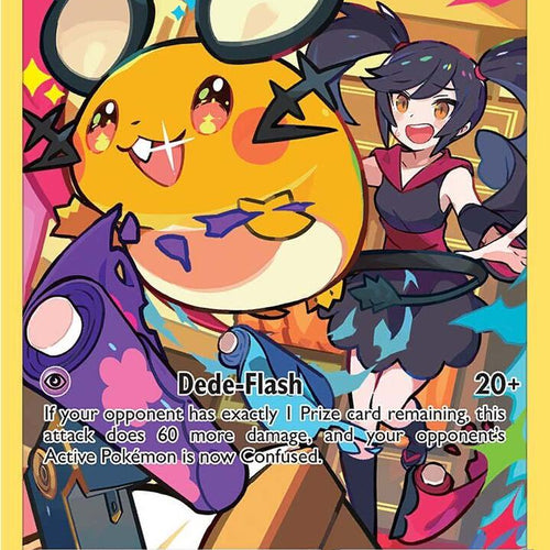 CardboardCrack - Dedenne - SWSH09: Brilliant Stars Trainer Gallery (SWSH09:TG)
