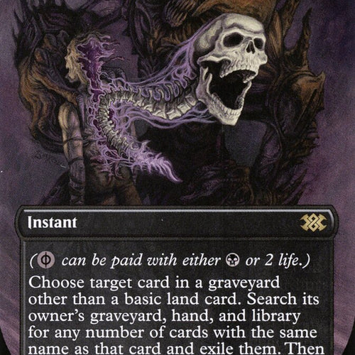 CardboardCrack - Surgical Extraction (Borderless) - Double Masters 2022 (2X2)