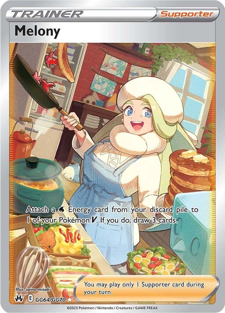 CardboardCrack - Melony - Crown Zenith: Galarian Gallery (CRZ:GG)