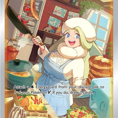 CardboardCrack - Melony - Crown Zenith: Galarian Gallery (CRZ:GG)
