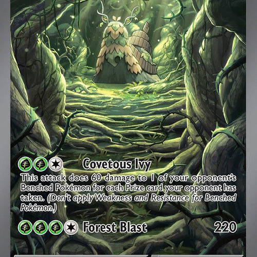 CardboardCrack - Wo-Chien ex - 257/193 - SV02: Paldea Evolved (PAL)