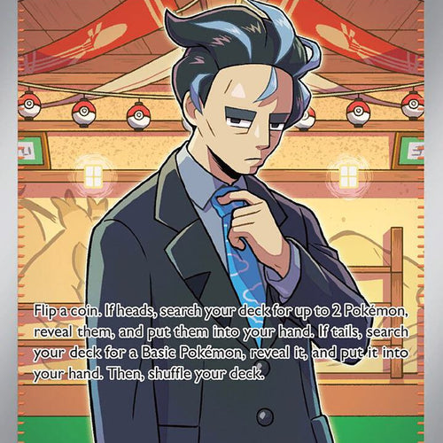 CardboardCrack - Larry - 235/182 - SV04: Paradox Rift (PAR)