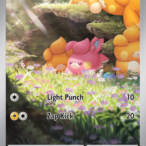 CardboardCrack - Pawmi - 226/091 - SV: Paldean Fates (PAF)