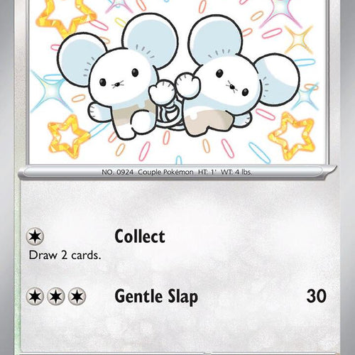 CardboardCrack - Tandemaus - 209/091 - SV: Paldean Fates (PAF)