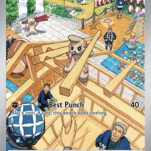 CardboardCrack - Timburr - 183/167 - SV06: Twilight Masquerade (TWM)