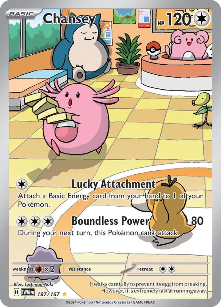 CardboardCrack - Chansey - 187/167 - SV06: Twilight Masquerade (TWM)