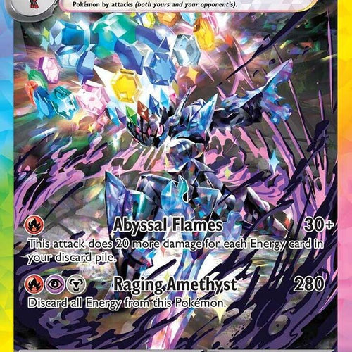 CardboardCrack - Ceruledge ex - SV: Prismatic Evolutions (PRE)