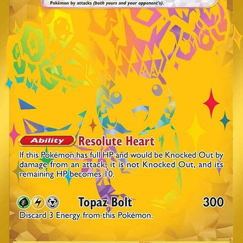 CardboardCrack - Pikachu ex - 179/131 - SV: Prismatic Evolutions (PRE)
