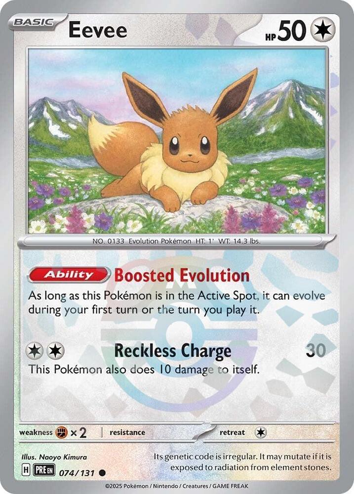 CardboardCrack - Eevee (Master Ball Pattern) - SV: Prismatic Evolutions (PRE)