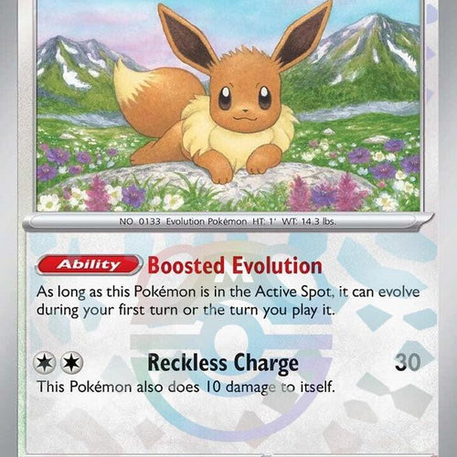 CardboardCrack - Eevee (Master Ball Pattern) - SV: Prismatic Evolutions (PRE)