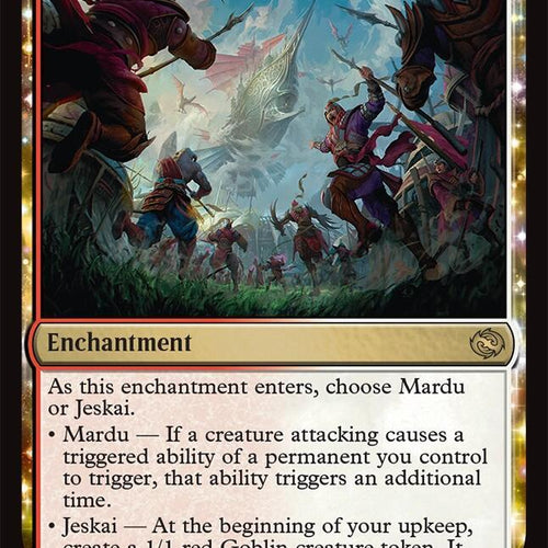 CardboardCrack - Windcrag Siege - Tarkir: Dragonstorm (TDM)