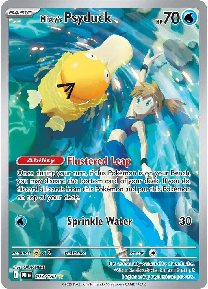 CardboardCrack - Misty's Psyduck - 193/182 - SV10: Destined Rivals (DRI)