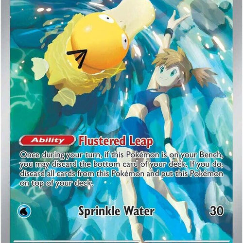 CardboardCrack - Misty's Psyduck - 193/182 - SV10: Destined Rivals (DRI)